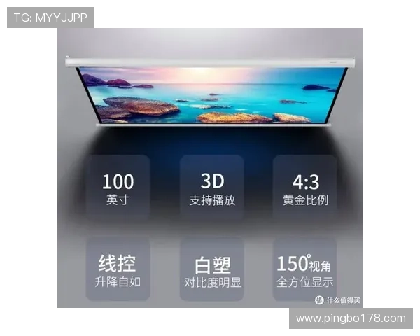 电视直播手机版:随时随地畅享高清视听盛宴