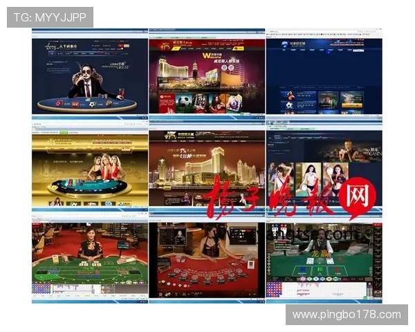 网络赌现金信誉平台的优势与风险分析,玩家必看指南